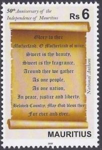 50th Anniversary of Independence