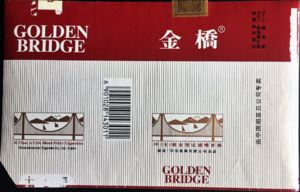 Cigarette Pack: Golden Bridge (China, People's RepublicCol:CN-CT-2851 🚬
