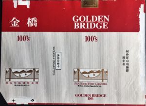 Cigarette Pack: Golden Bridge (China, People's RepublicCol:CN-CT-2860 🚬