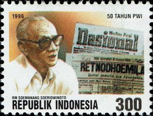 Indonesian Journalists' Association