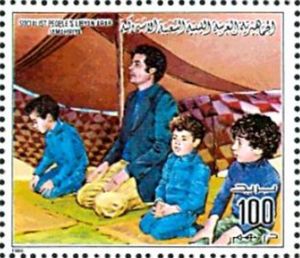 Gaddafi and his children