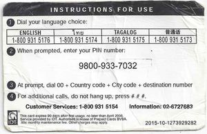 Asia Call - Map 425 units