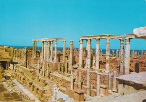 Leptis Magna. View of Scene and Proscenium