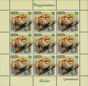 stamp-hazel-grouse-tetrastes-bonasia-belarus-chicks-2018-mi-by