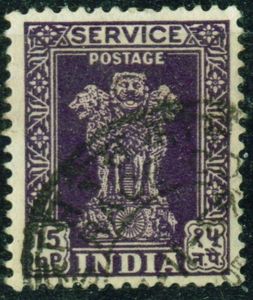 Capital of Asoka Pillar