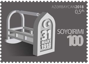 Centenary of the March Days anti-Muslim Pogroms, Baku