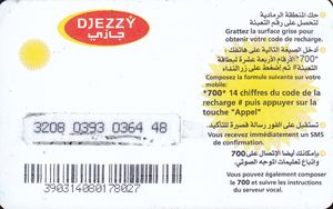 Tillefoankaart La Carte 2300 Da Mobile Algeria Algerije Djezzy Mobile Refill Col Dz Dje Ref 0010