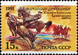 Kokpar Folk Festival, Kazakhstan