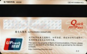 Bank Of Communications