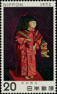 Reiko - Daughter of the Artist, Kishida Ryūsei (1891-1929)