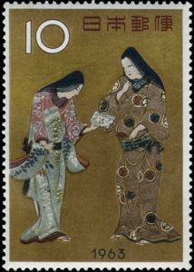 Exchange of Love Letters (detail), Artist Unknown