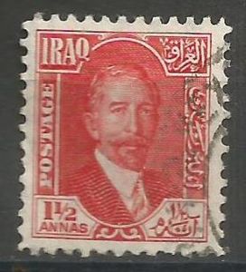 King Faisal I (1883-1933)