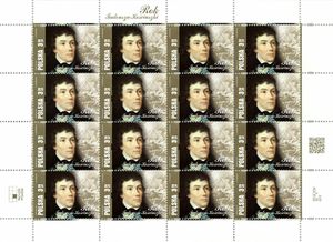 The Year of Tadeusz Kosciuszko, Sheet