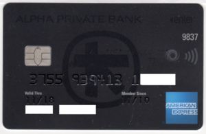 Bank Card: ALPHA PRIVATE BANK enter AMERICAN EXPRESS (0615) (ALPHA BANK ...