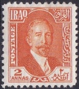 King Faisal I (1883-1933)