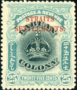 Crown - Overprinted