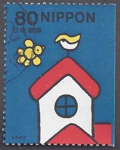 Little Bird and Weathercock