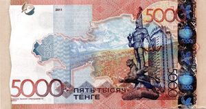 5,000 Tenge