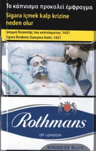 veo cigarettes uk 2FIRSTS