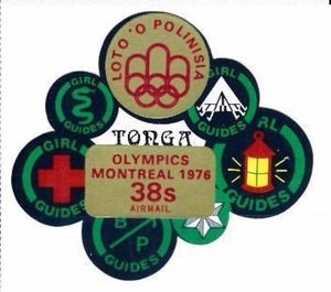 Montreal Logo overprint