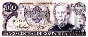Banknote: 500 Colones (Costa Rica(1975-1988 Issue) Wor:P-249b.1