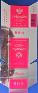 Cigarette Pack: Far Star (China, People's Republic(Far Star) Col:CN-CT-3149  🚬