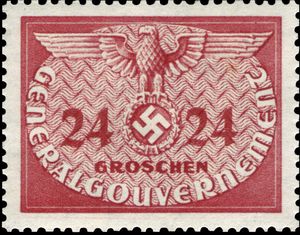 Third Reich Coat of Arms (Large Size)