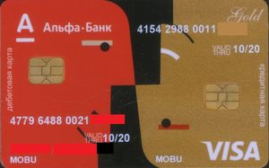 Face to face. Debit and Credit Card