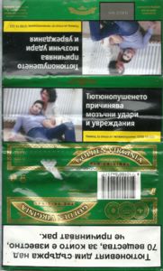 how much is golden virginia tobacco in bulgaria Cigarette Pack: Golden Virginia Green 2018 (Bulgaria(Golden Virginia Green  2018) Col:BG-TO-0013 🚬