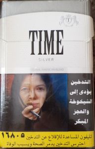 electronic cigarette how much Find Out How Much You Can Save By Swapping Smoking For Vaping electronic cigarette how much Find Out How Much You Can Save By Swapping Smoking For Vaping