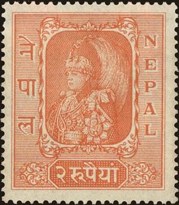 King Tribhuvana Bir Bikram
