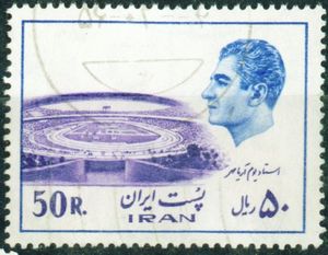 Aryamehr stadium, Tehran