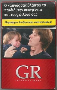 gr 209 cigarette Cigarette Pack: GR Red 20 (Greece(GR Red 20) Col:GR-CT-3105 🚬