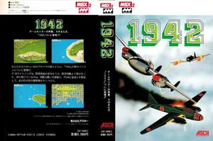 Fideospultsjes: 1942 (MSX, JapanCol:MSX-001-JP