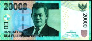 Banknote: 20,000 Rupiah (Indonesia(2009-2016 Issue) Wor:P-151f.2