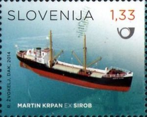 Cargo Motor Ship "Martin Krpan"