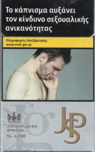 Cigarette Pack: JPS SL-Line Silver (Greece(JPS SL-Line Silver)  Col:GR-CT-3151 🚬