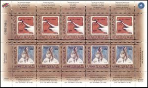 UPAEP Millenium without Weapons