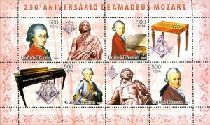250th Anniversary Amadeus Mozart