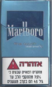 what is the cigarette allowance from lanzarote What are UK duty-free allowances from Lanzarote?