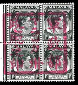 Straits Settlements Series of 1938-1941 Overprinted