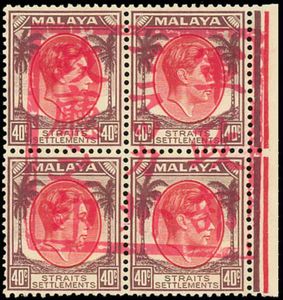 Straits Settlements Series of 1938-1941 Overprinted