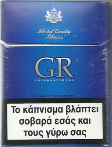 Cigarette Pack: GR Blue 23 (Greece(GR Blue 23) Col:GR-CT-3240 🚬