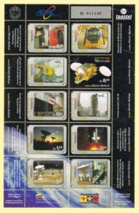 Simón Bolivar Satellite