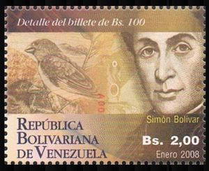 100 Bolivars Banknote (Simon Bolivar)