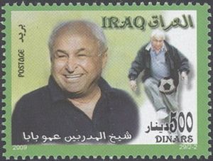 Emmanuel 'Ammo' Baba Dawud (1934-2009), football player and