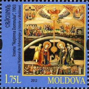 Icon - Nativity (1903)