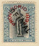 Statue of Joaquin Suarez Overprinted