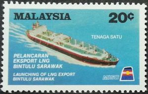 Export of Liquefied Natural Gas