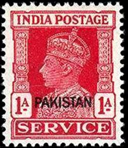 King George VI wearing Imperial Crown of India - overprinted